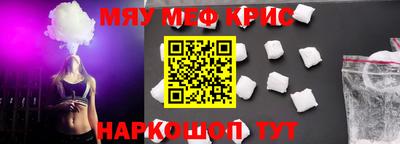 герыч Канаш