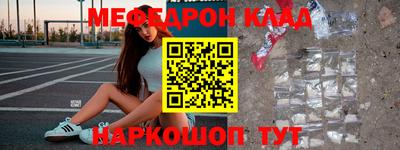герыч Канаш
