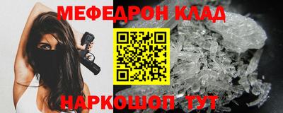 герыч Канаш