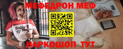 гидра Кандалакша