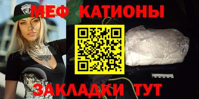 гидра Кандалакша