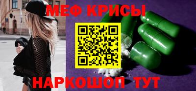 герыч Канаш