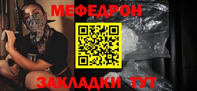 герыч Канаш