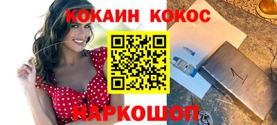 герыч Канаш