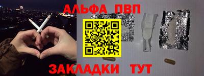 герыч Канаш