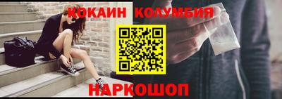 герыч Канаш