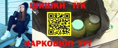 герыч Канаш