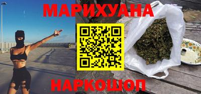 гидра Кандалакша