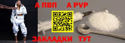 герыч Канаш
