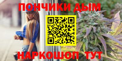 герыч Канаш