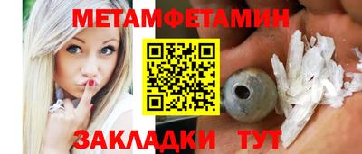 герыч Канаш