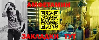 герыч Канаш