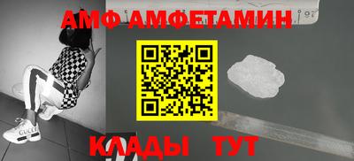 кокаин перу Камышлов