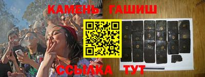 кокаин перу Камышлов