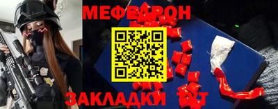гидра Кандалакша